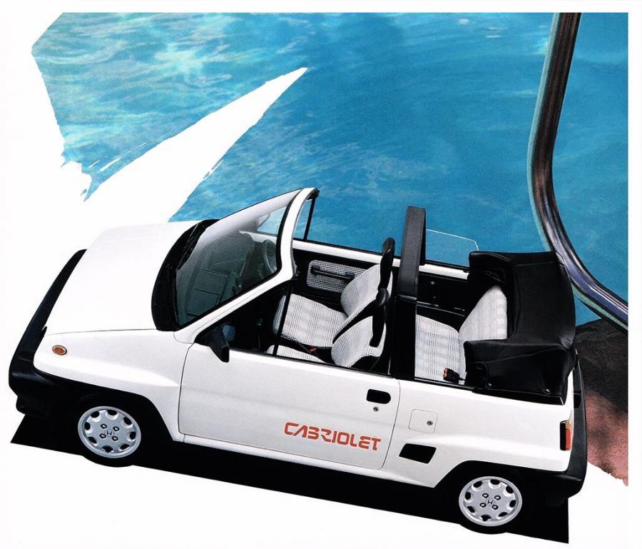  Honda City Cabriolet 1984 года  (фото 16 из 16)